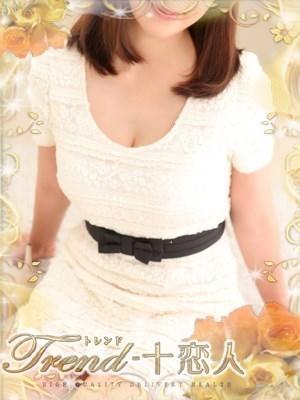 稲森