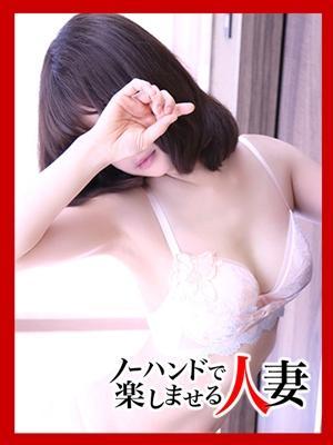 ひびき