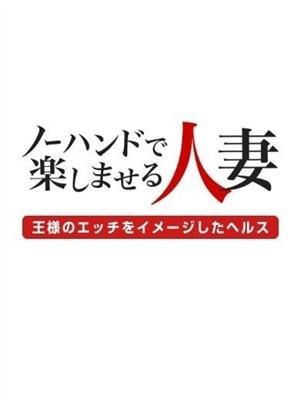あすか
