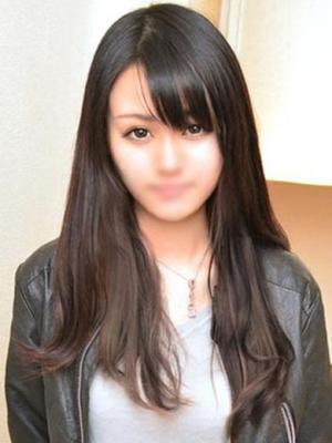 るな