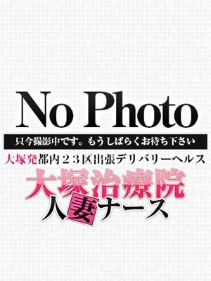 秋田