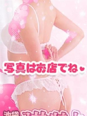 かりん