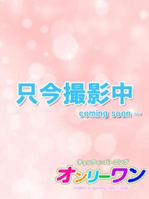 ひなた