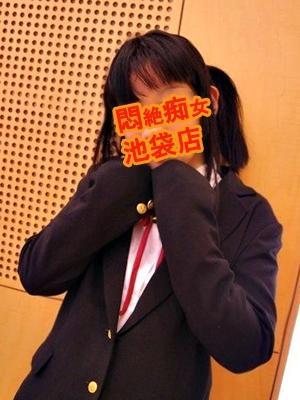 ことみ