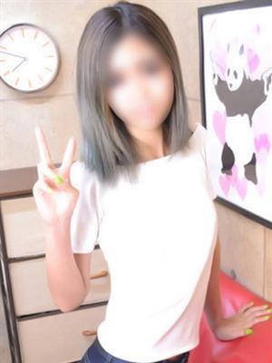 あいな