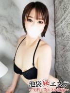 松下こゆき