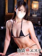 白石えま