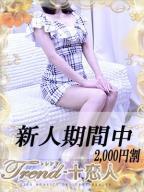 優木