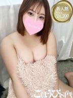みらい
