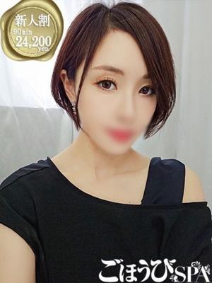 ごほうびSPA池袋店在籍　つばきの写真