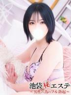 池袋㊙エステ～フル勃起～